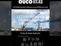 15T 20M Hydraulischer See-Kran Explosionssicherer Offshore-Ölplattform-Kran